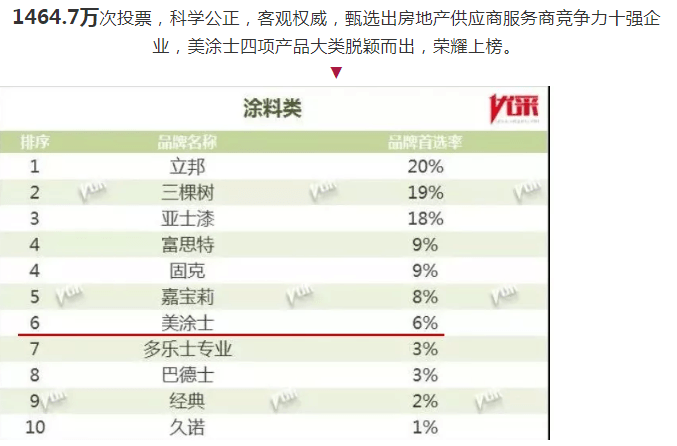 不朽情缘_首页官网入口