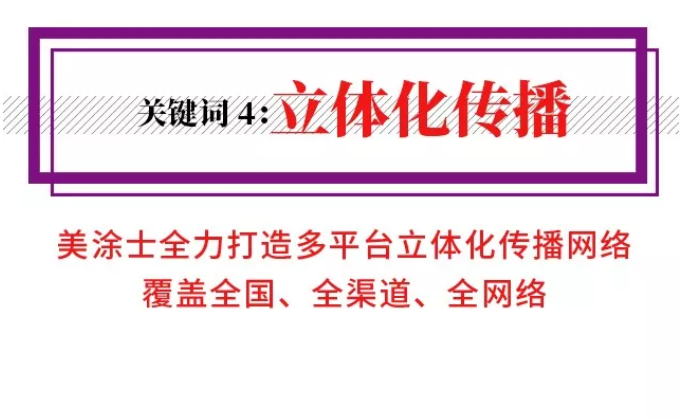 不朽情缘_首页官网入口