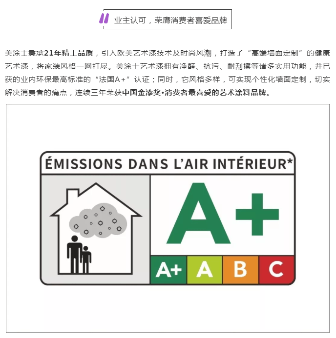 不朽情缘_首页官网入口