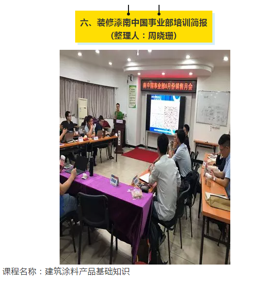 不朽情缘_首页官网入口