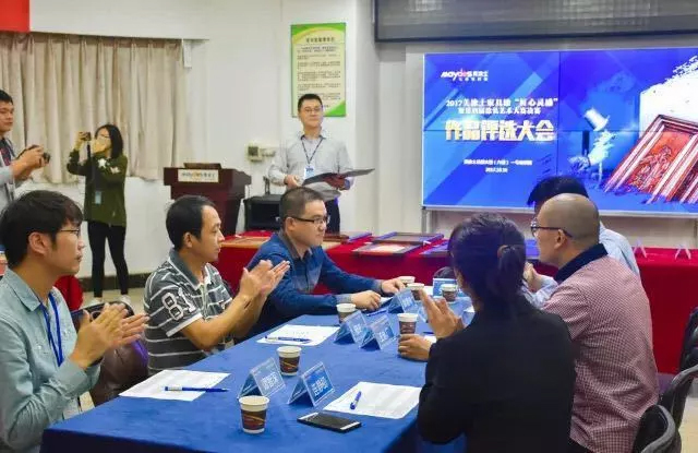 不朽情缘_首页官网入口