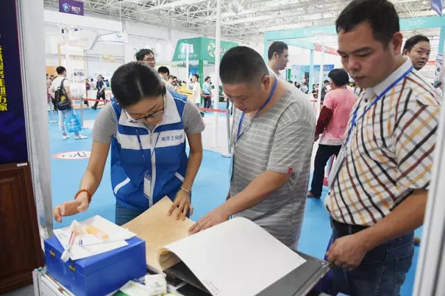 不朽情缘_首页官网入口