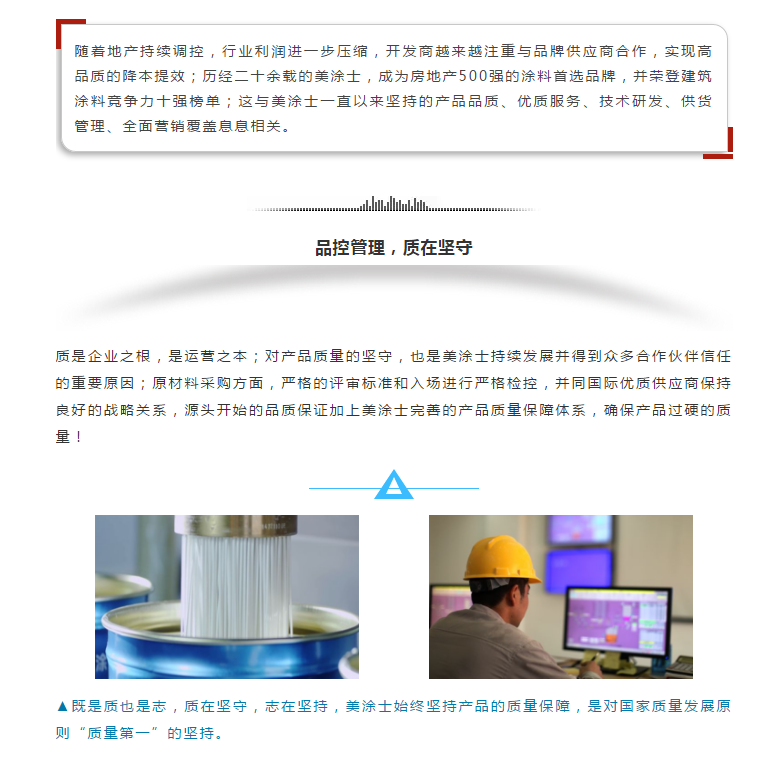 不朽情缘_首页官网入口