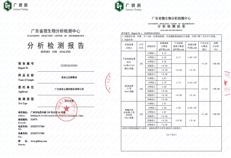 不朽情缘_首页官网入口