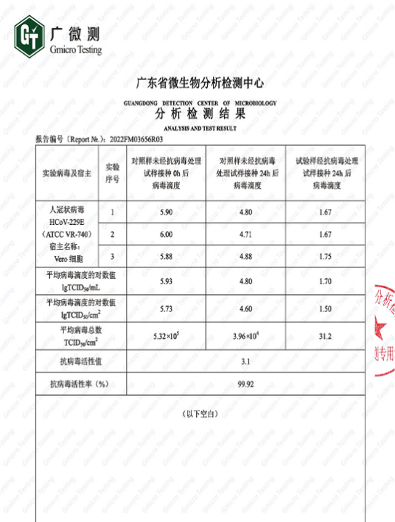 不朽情缘_首页官网入口