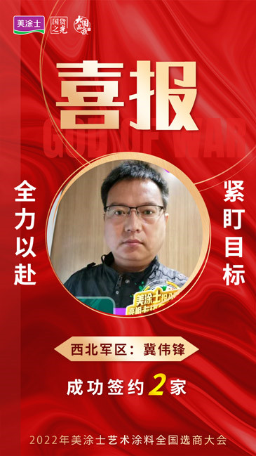 不朽情缘_首页官网入口