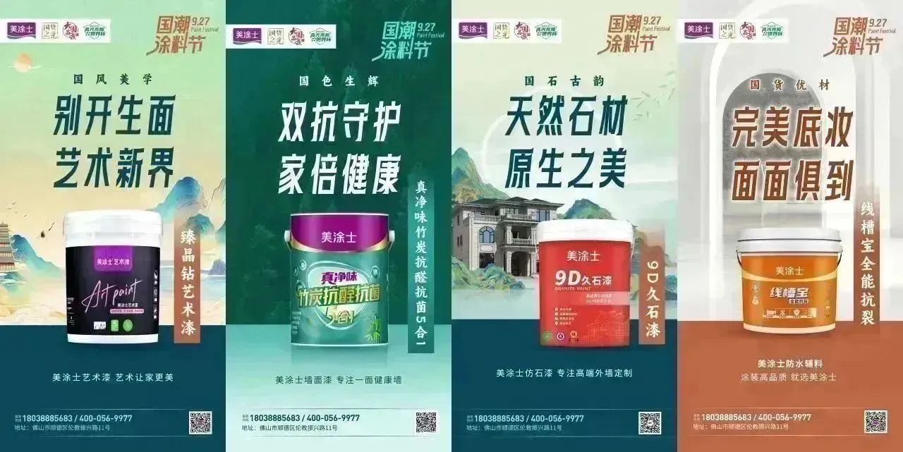 不朽情缘_首页官网入口