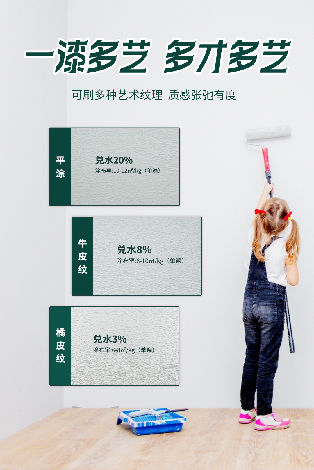 不朽情缘_首页官网入口