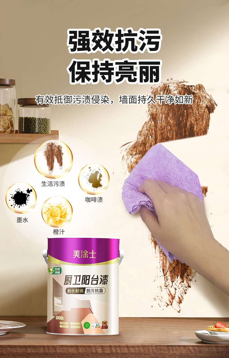 不朽情缘_首页官网入口