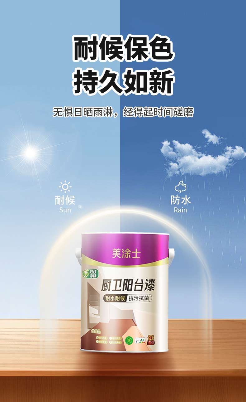 不朽情缘_首页官网入口