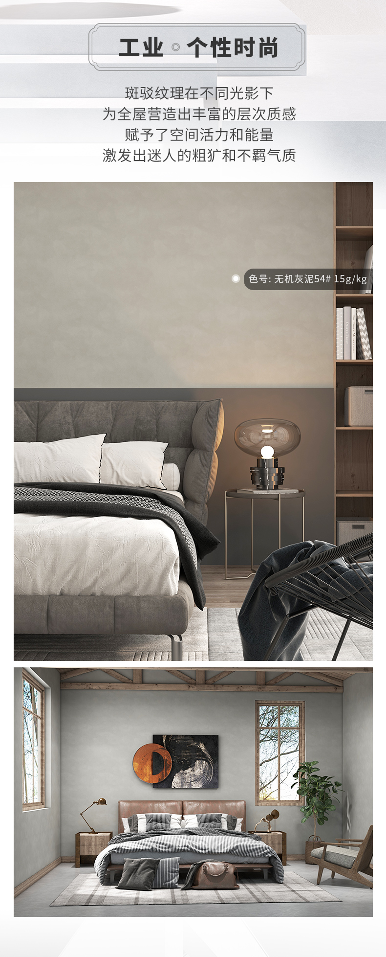 不朽情缘_首页官网入口