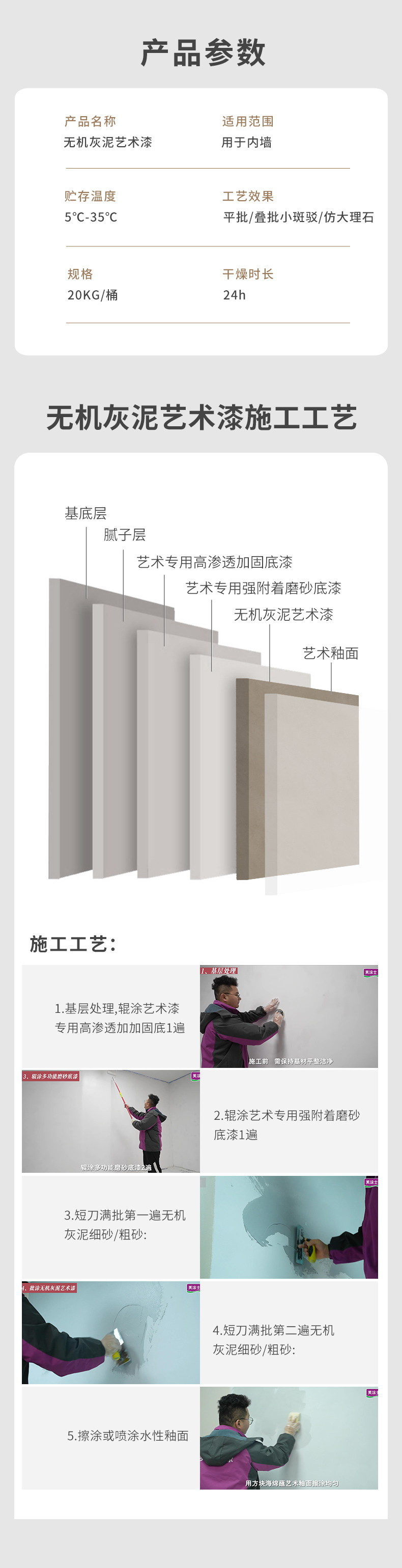 不朽情缘_首页官网入口