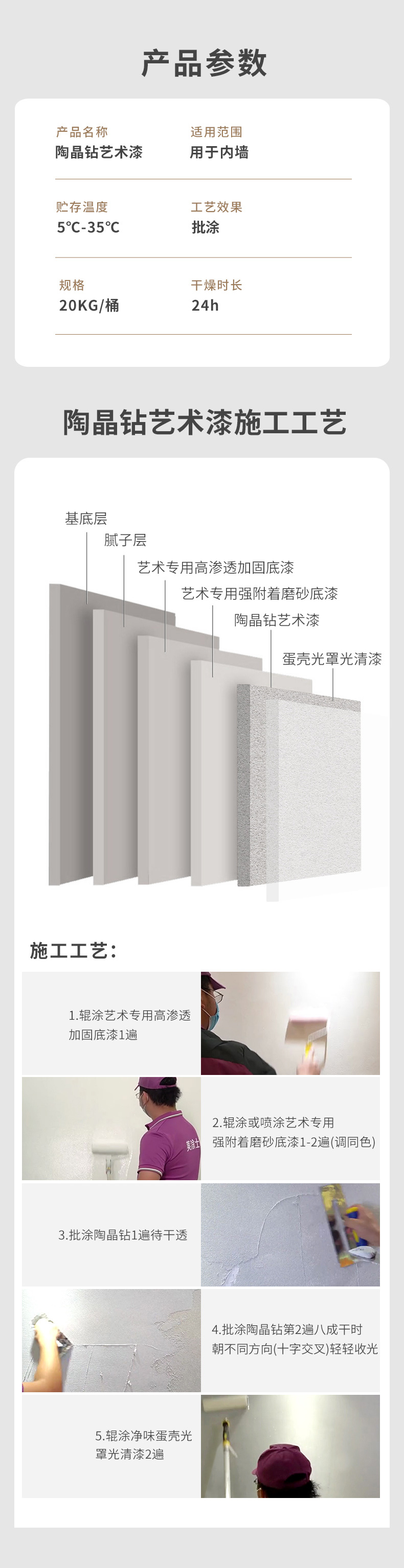 不朽情缘_首页官网入口