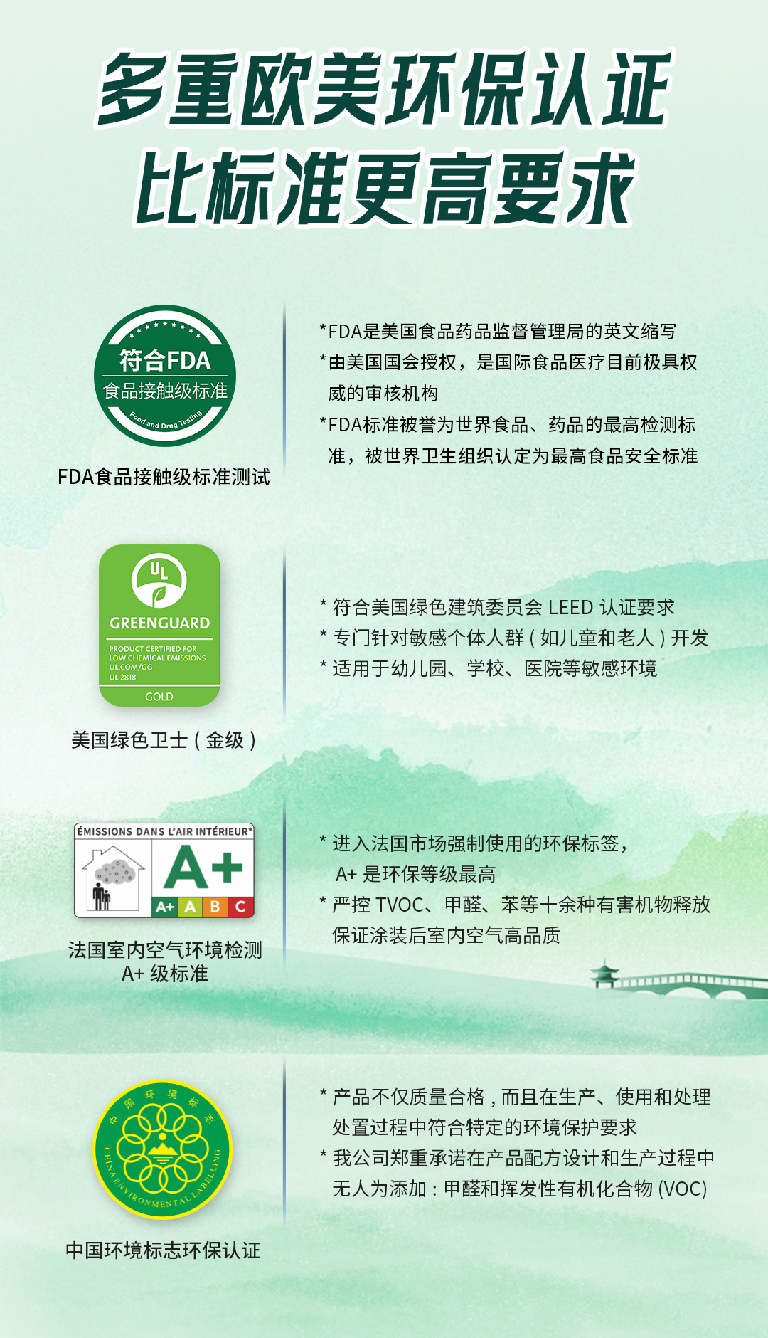 不朽情缘_首页官网入口