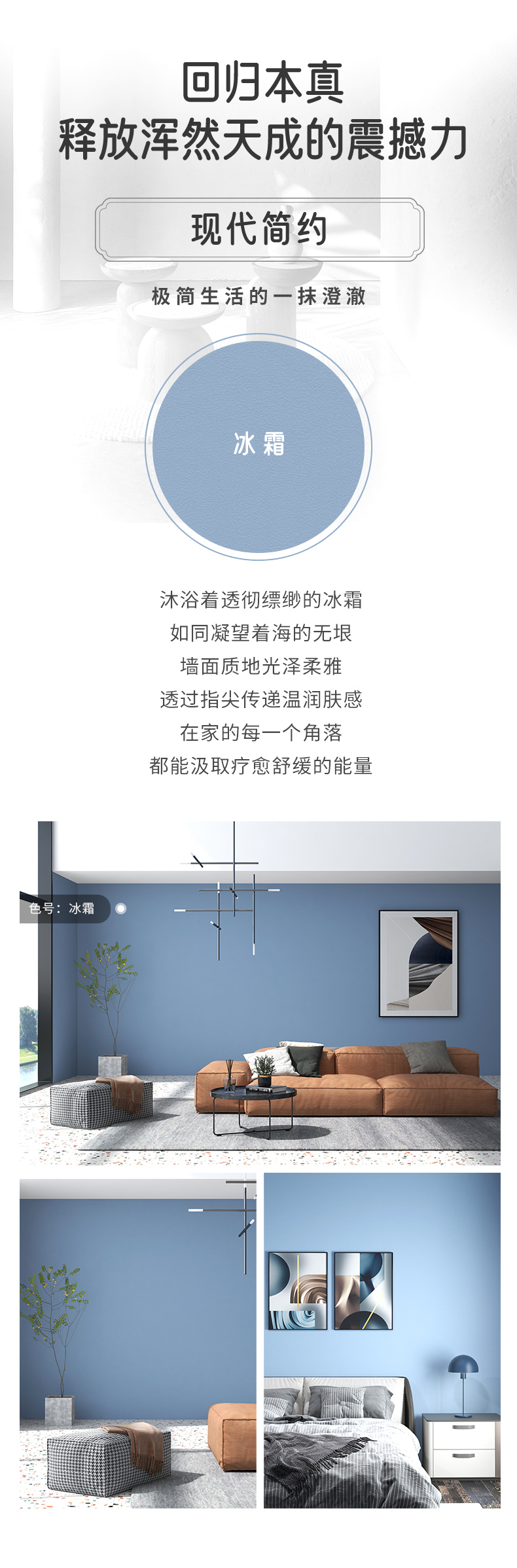 不朽情缘_首页官网入口