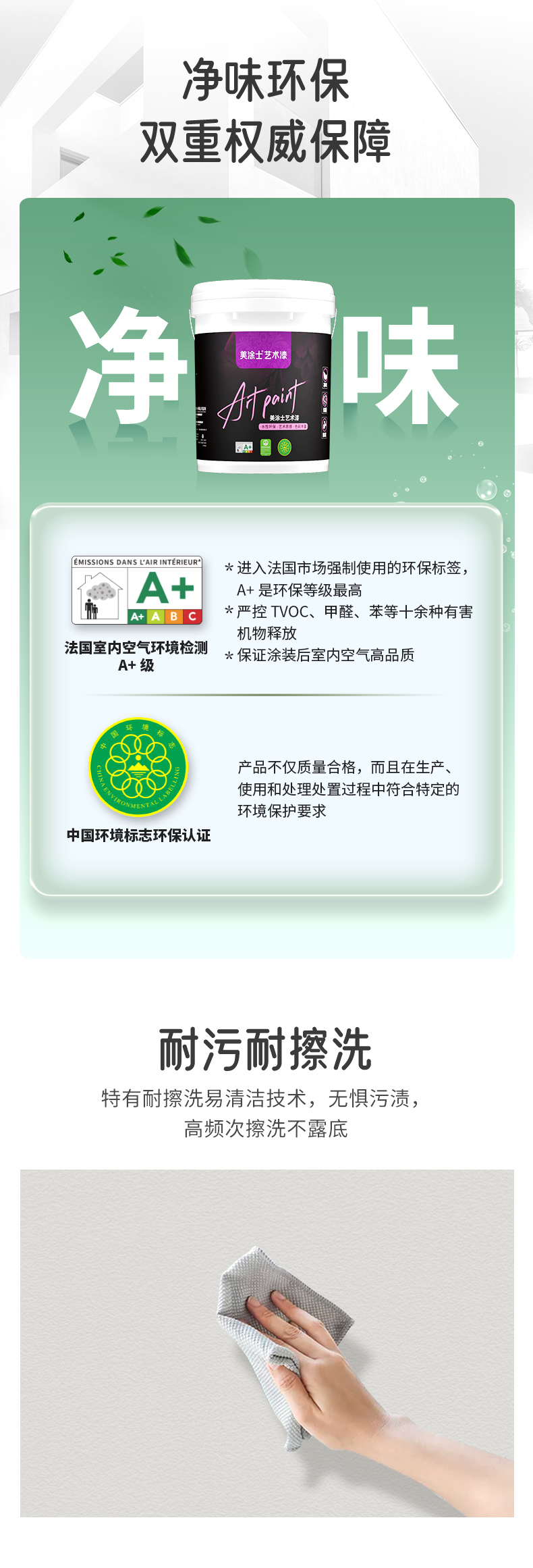 不朽情缘_首页官网入口