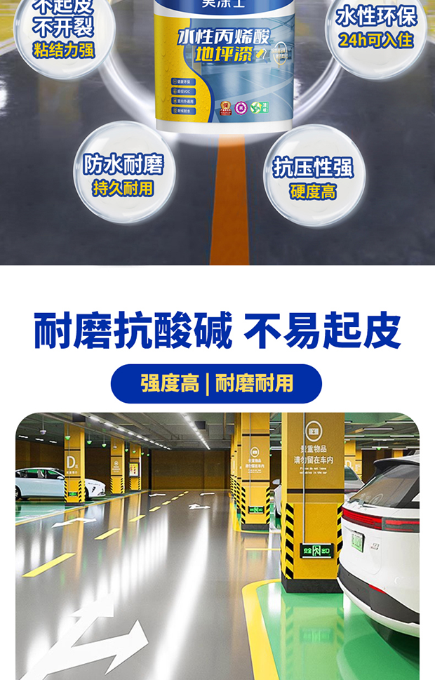 不朽情缘_首页官网入口