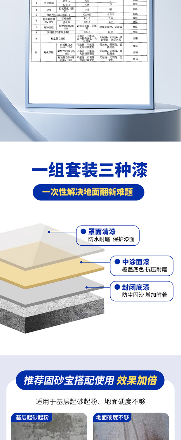 不朽情缘_首页官网入口