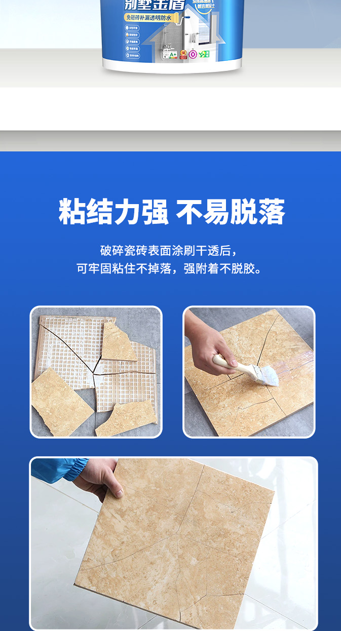 不朽情缘_首页官网入口