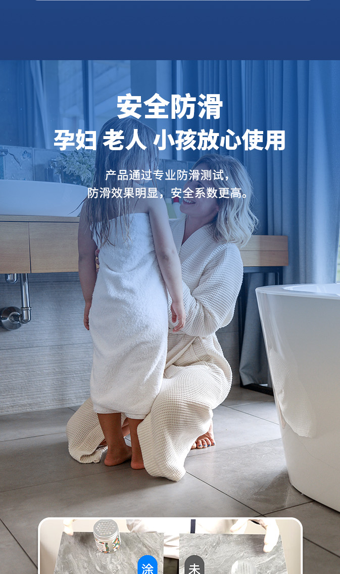 不朽情缘_首页官网入口