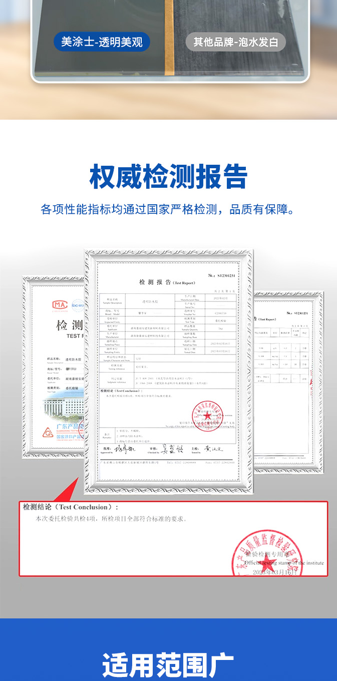 不朽情缘_首页官网入口