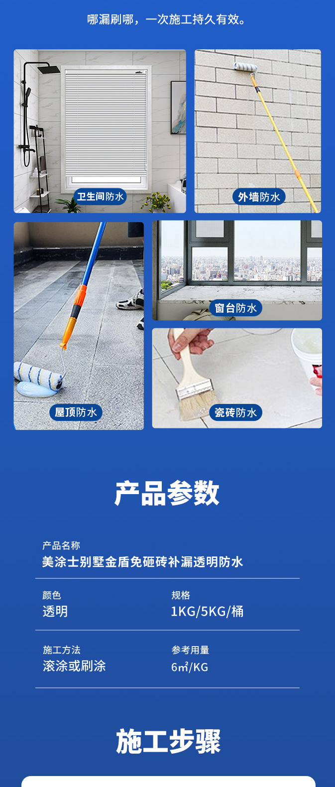 不朽情缘_首页官网入口