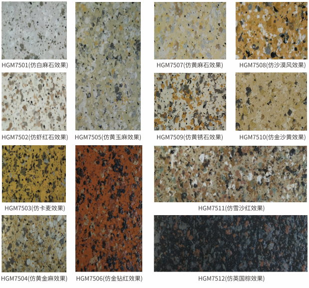 不朽情缘_首页官网入口