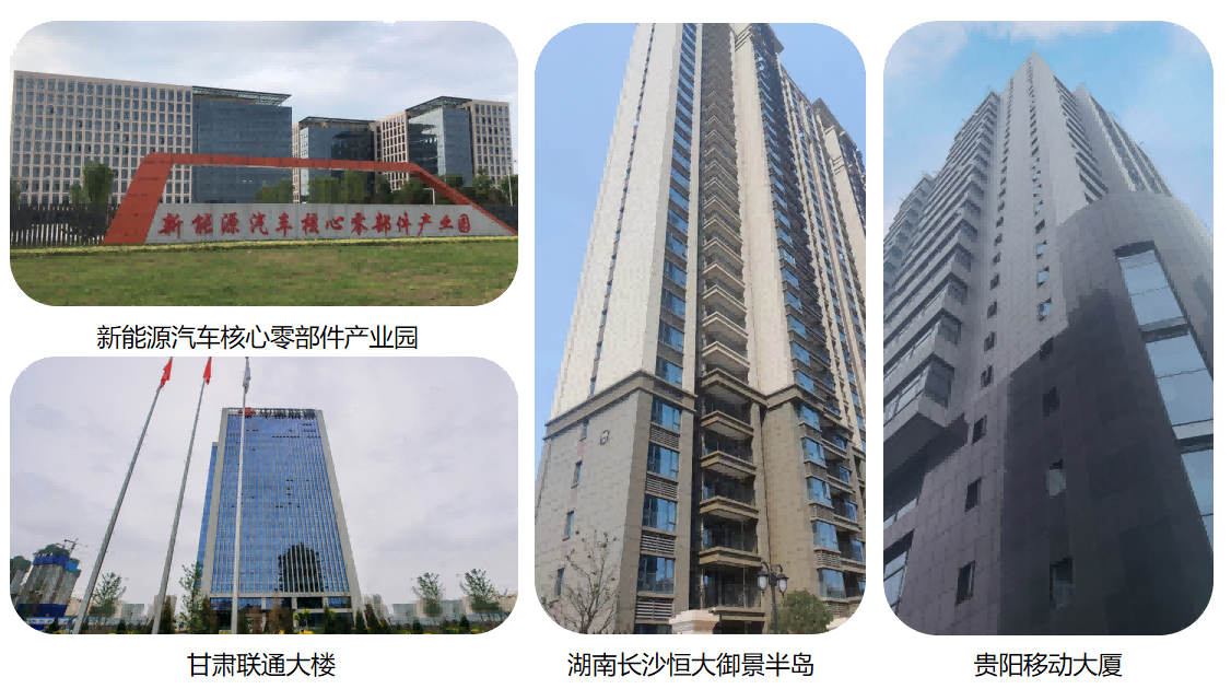 不朽情缘_首页官网入口