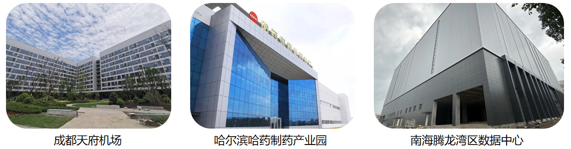 不朽情缘_首页官网入口