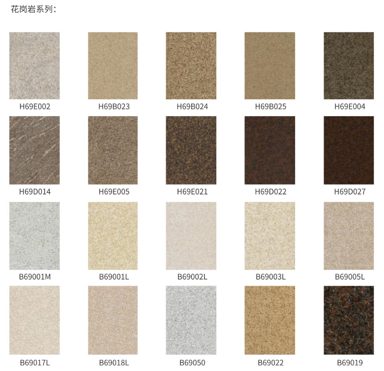 不朽情缘_首页官网入口