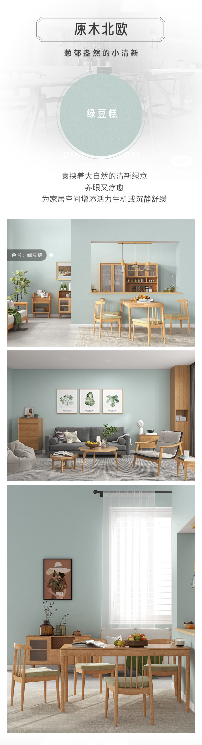 不朽情缘_首页官网入口