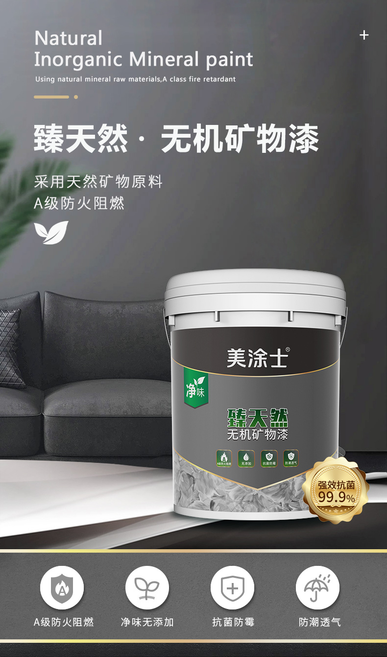 不朽情缘_首页官网入口