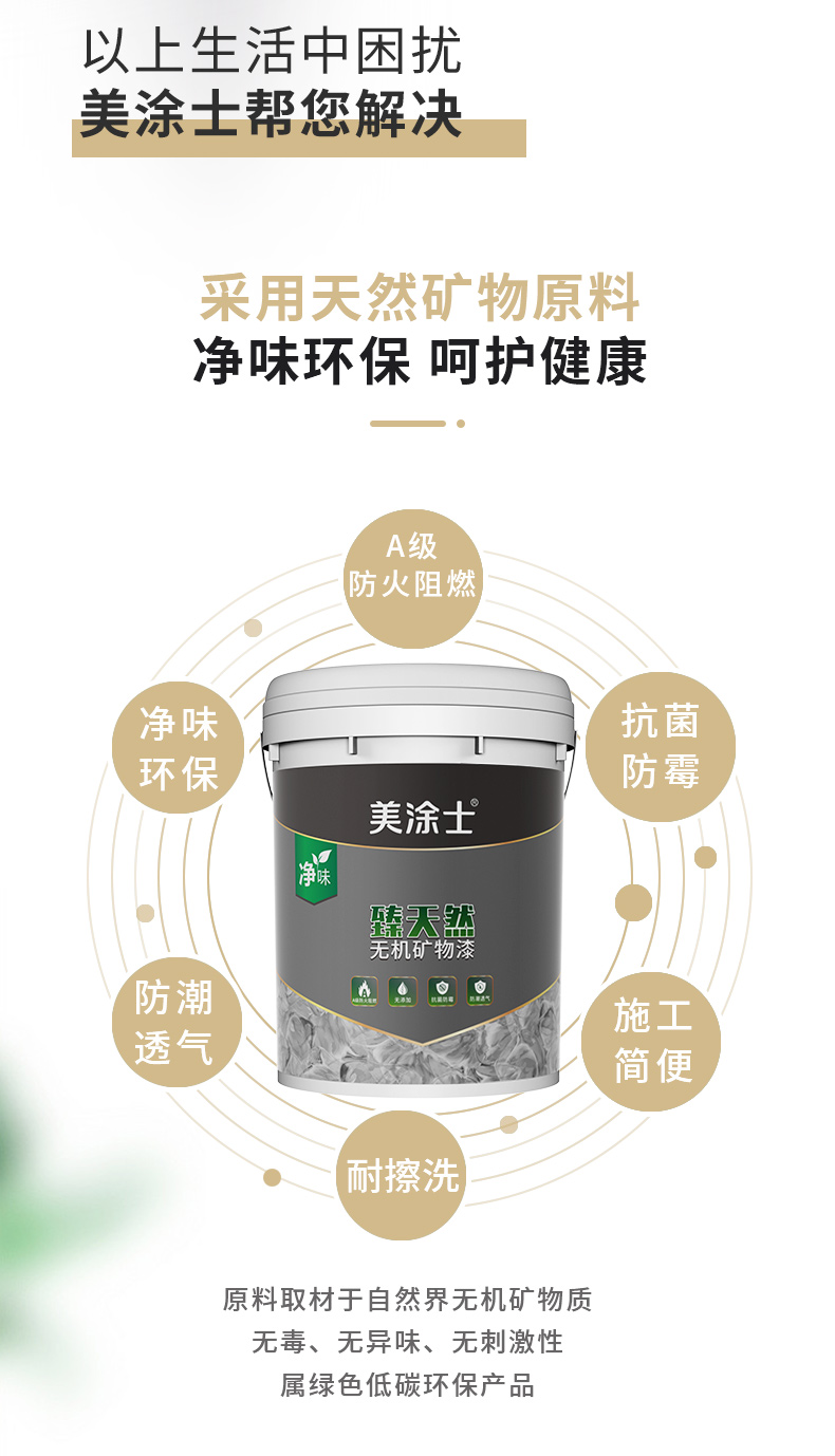 不朽情缘_首页官网入口