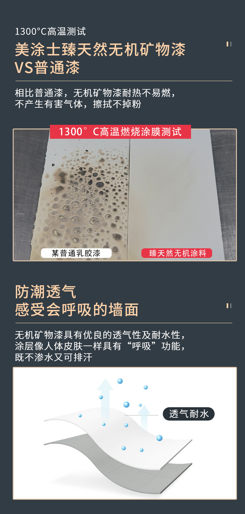 不朽情缘_首页官网入口