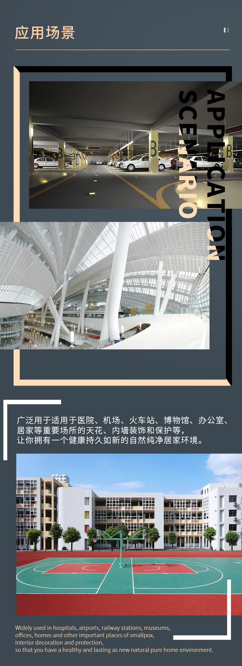 不朽情缘_首页官网入口