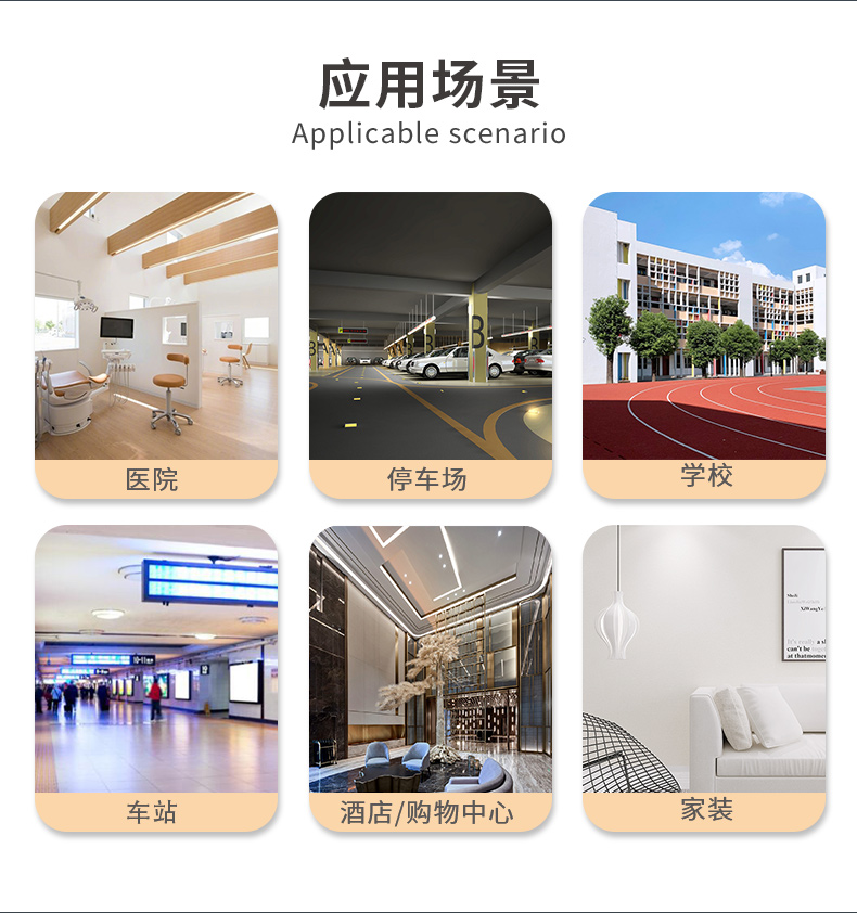 不朽情缘_首页官网入口