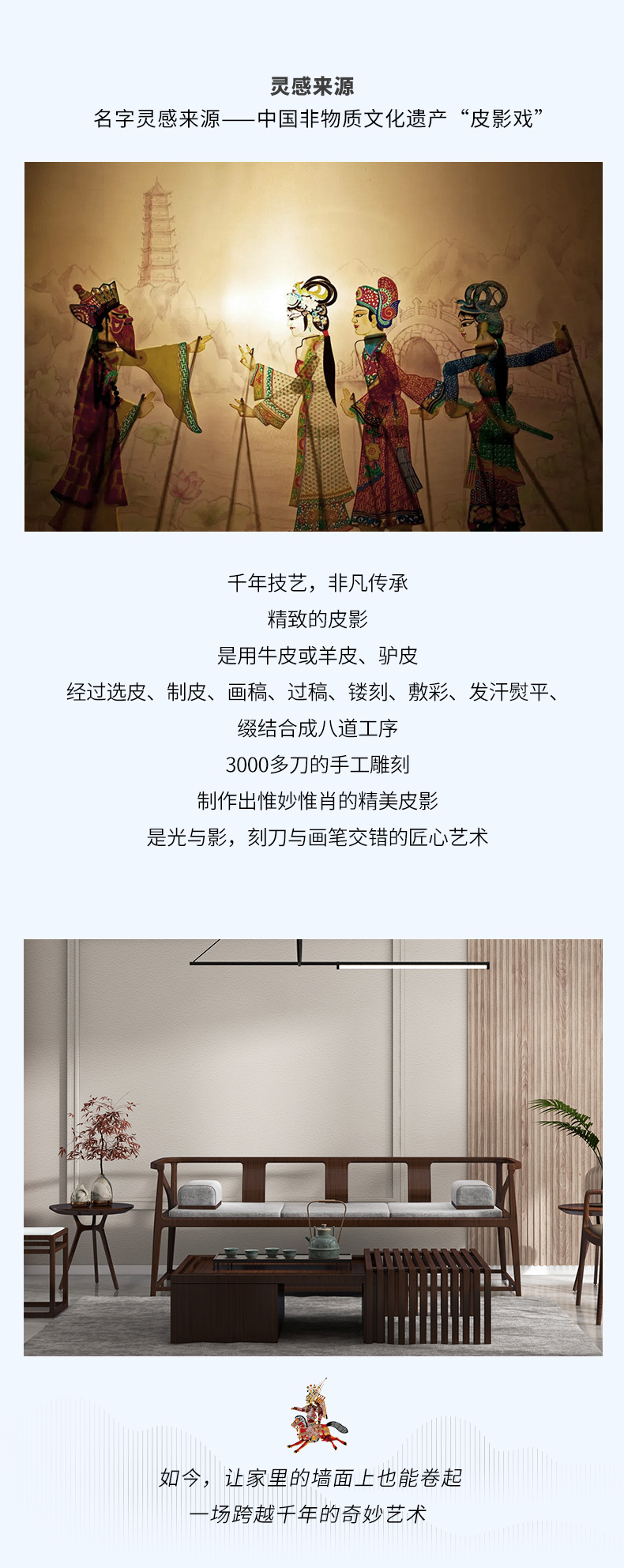 不朽情缘_首页官网入口