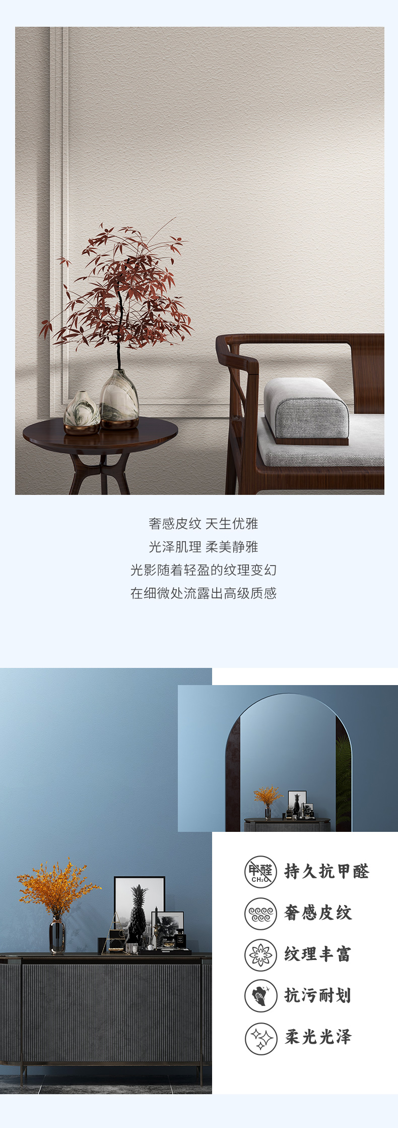 不朽情缘_首页官网入口