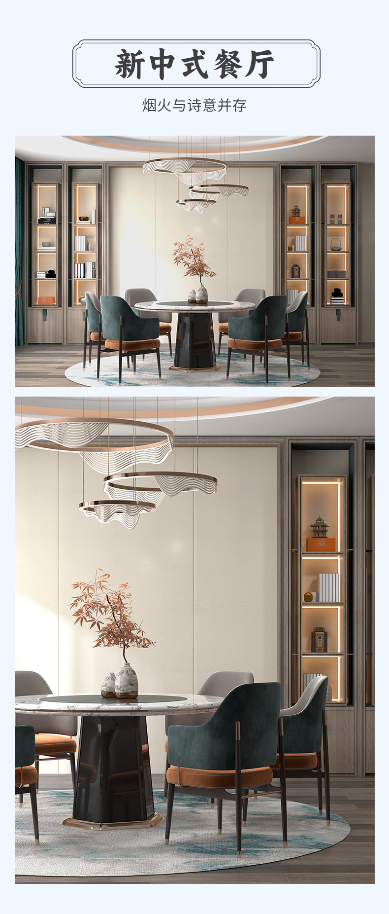 不朽情缘_首页官网入口