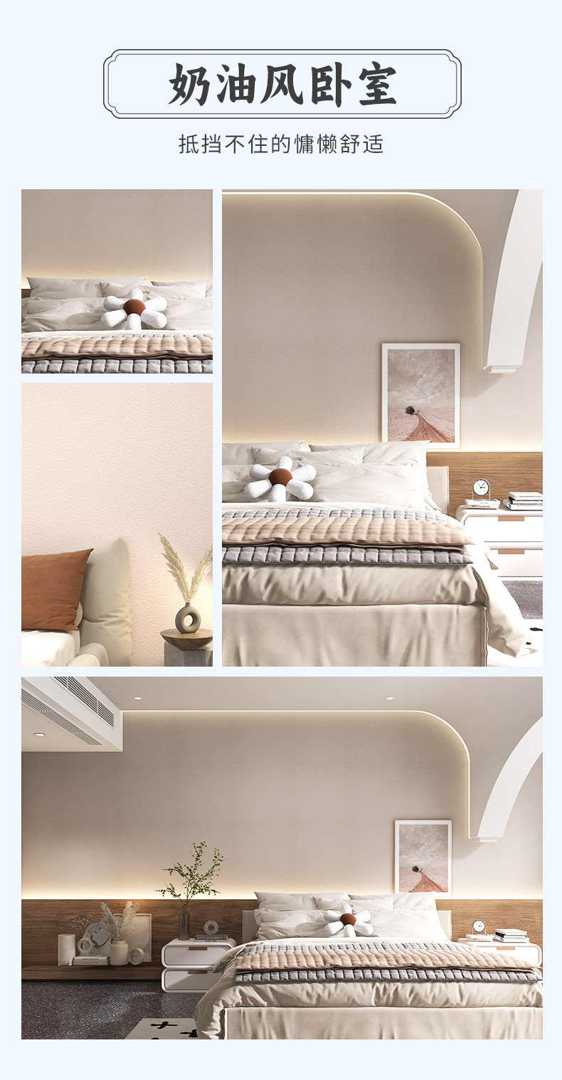 不朽情缘_首页官网入口