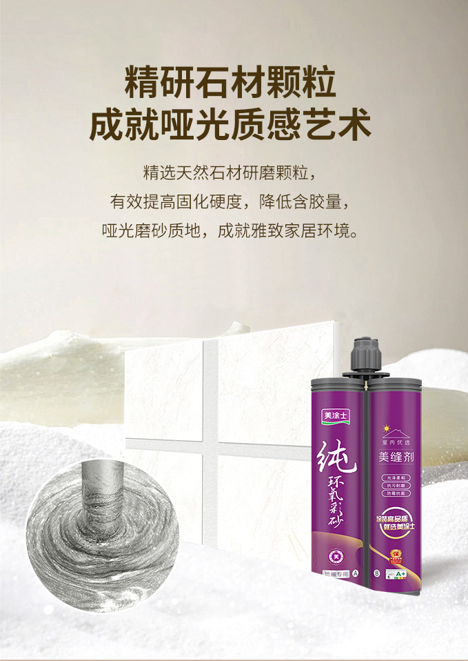 不朽情缘_首页官网入口