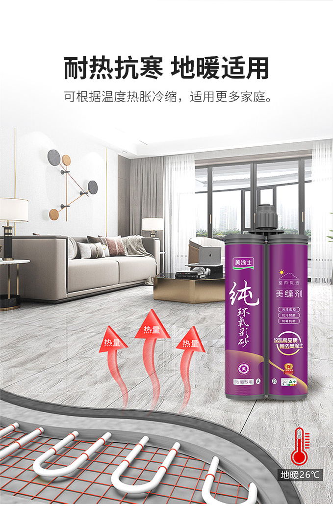 不朽情缘_首页官网入口