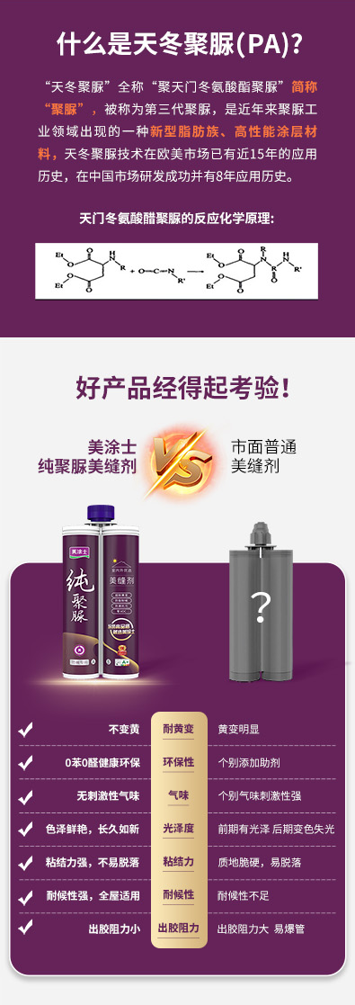 不朽情缘_首页官网入口