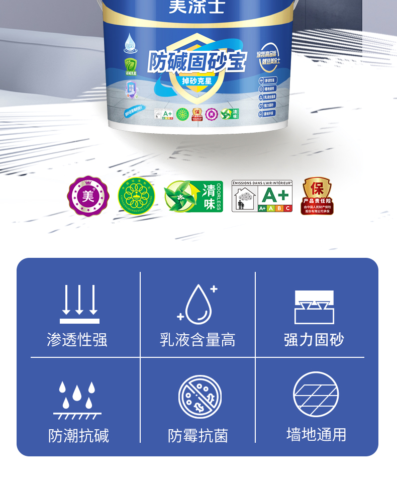 不朽情缘_首页官网入口