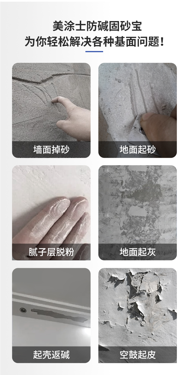 不朽情缘_首页官网入口