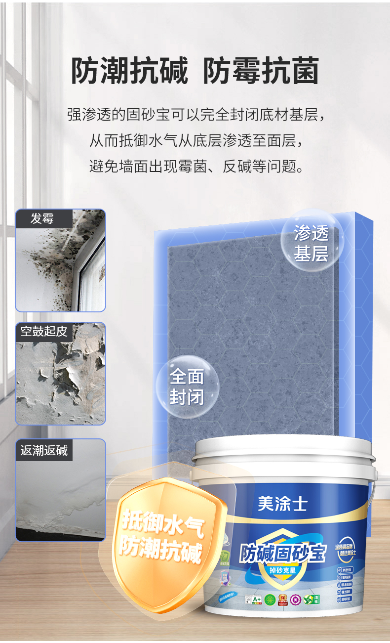 不朽情缘_首页官网入口