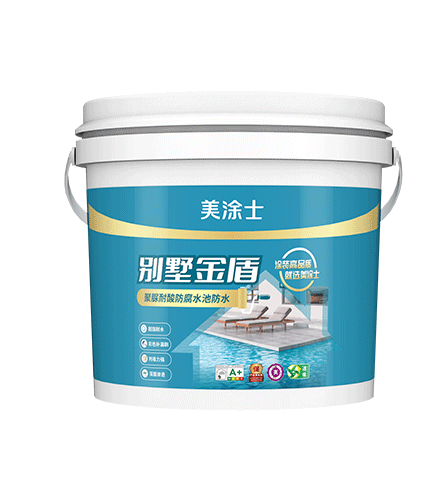 不朽情缘别墅金盾耐酸防腐聚脲水池防水