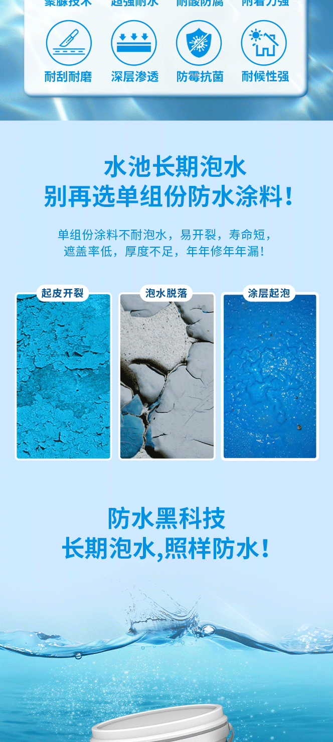 不朽情缘_首页官网入口