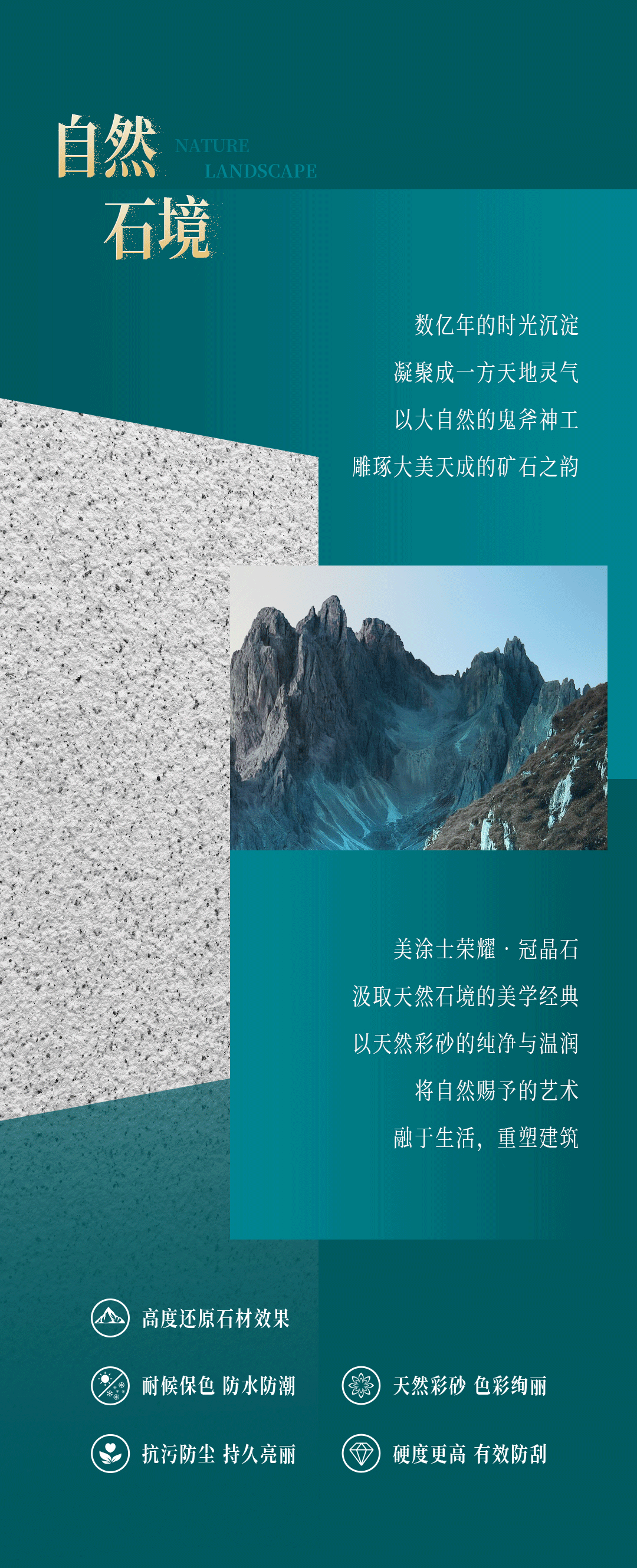 不朽情缘_首页官网入口