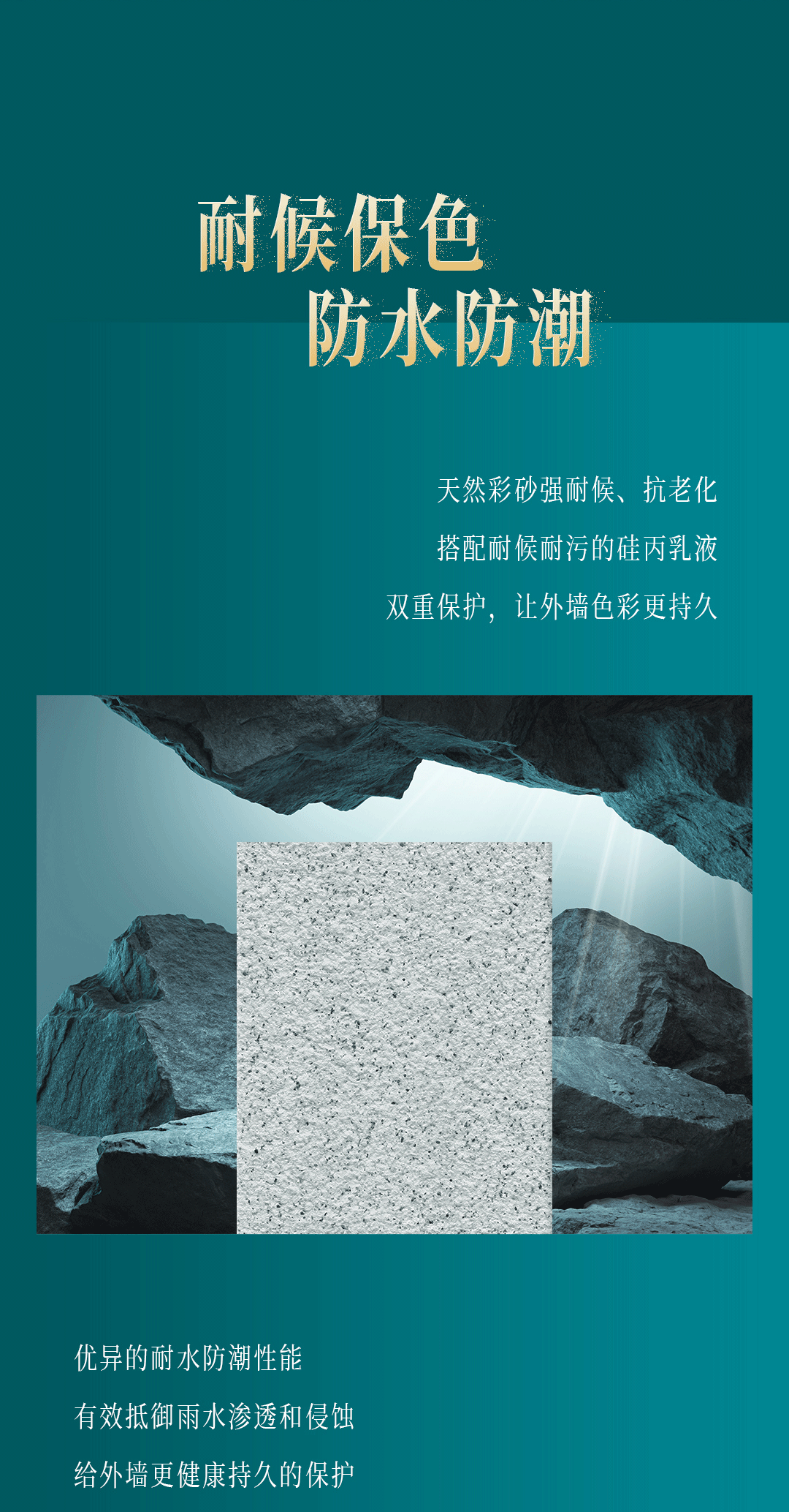 不朽情缘_首页官网入口